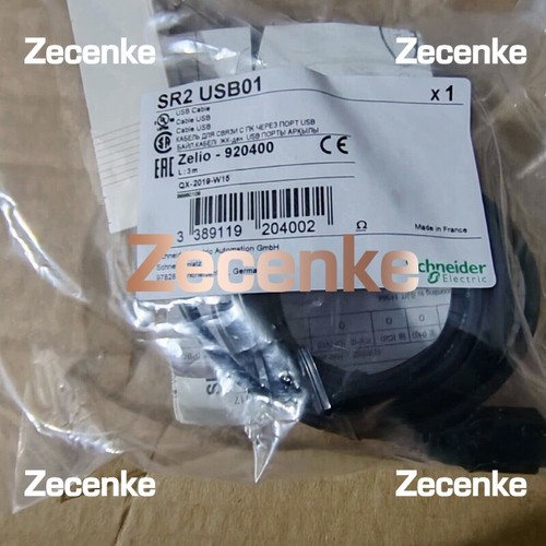 For new schneider sr2usb01 - new,