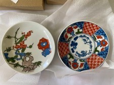 Assiette à fèves Myak Myak