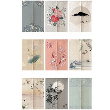 Style Chinois Porte Rideau