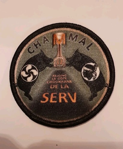 Patch écusson opex chammal - patch,