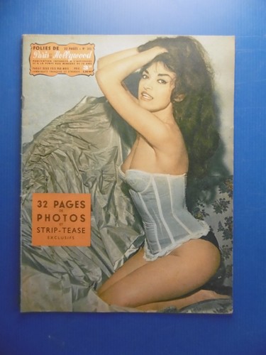 Paris hollywood 203 pin - -,