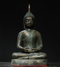15.7"Old Dynasty Bronze Gilt