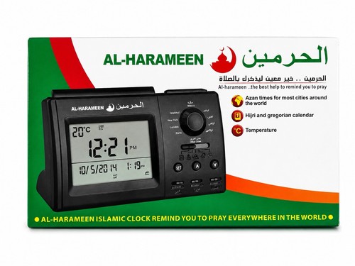 Muslim azan clock digital - azan,