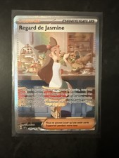 Carte Pokémon REGARD DE