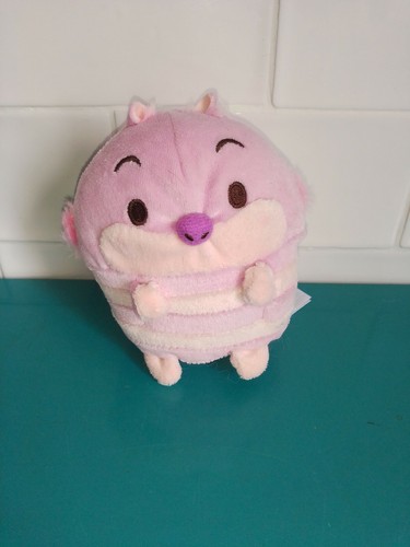 Peluche ufufy chat - 20.01.05.1,
