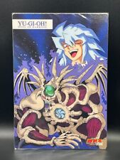 Yu-Gi-Oh! Vintage Jumbo Card