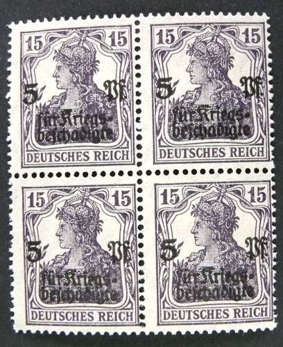 Timbres allemagne 1919 - timbres,