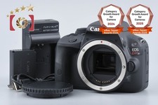 Boîtier pour appareil photo