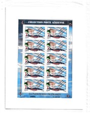 FRANCE 2008 PA 71a MNH Neuf -