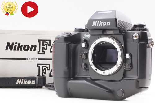 Appareil photo argentique