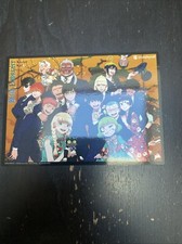 Carte postale manga blue - carte,
