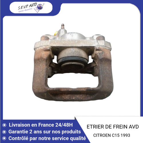 Etrier de frein - 🇫🇷, avant