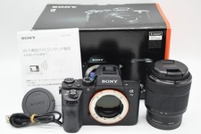 Kit d'objectifs SONY a7II