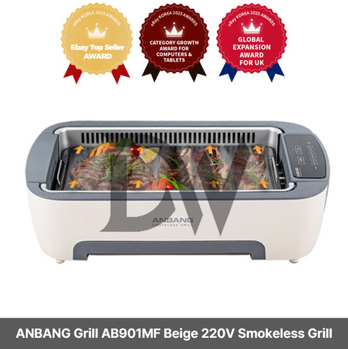 Anbang grill ab901mf beige - grill,