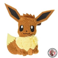 NOUVEAU insigne peluche