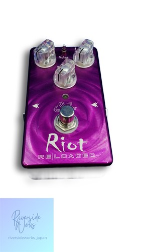 Suhr effecter distortion riot - effecter,