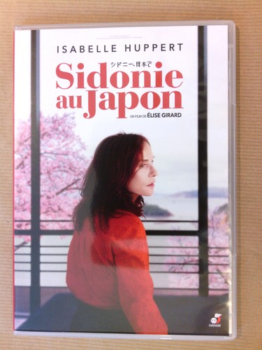Dvd film japonais sidonie au - film,