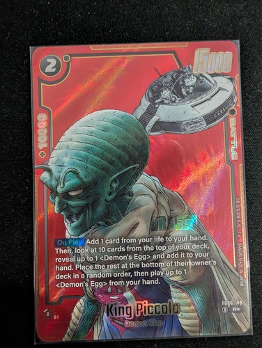 King piccolo fb06 - king, art