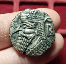 #82-97 ~ Grecque - ROYAUME