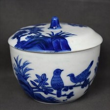 Ancien sucrier en porcelaine