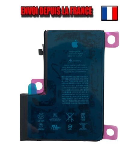 Batterie original oem - batterie,