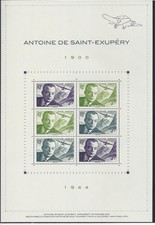 BLOC POSTE AERIENNE N° F 86 - ST-EXUPERY - Le PETIT PRINCE - NEUF SANS CHARNIERE