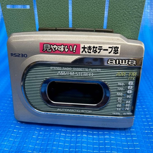 Showa retro aiwa - retro,