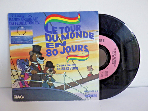 45t tours disque vinyle - tours,