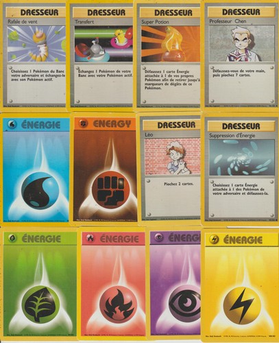 Lot x12 anciennes cartes