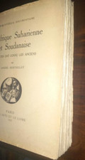 L'Afrique Saharienne