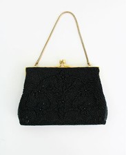 Vintage 1950's Sparkling