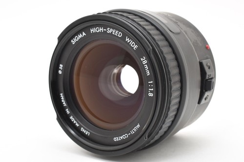 Objectif sigma haute vitesse - sigma,