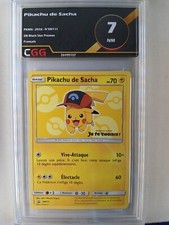 Carte pokemon Français