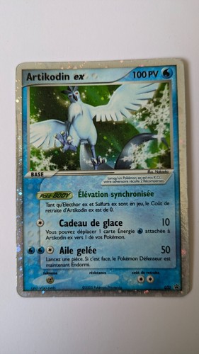 Artikodin holo 100pv - holo, 032