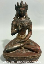 8.4" Vieux Tibet Bronze Or