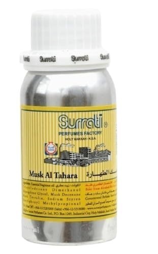 Huile parfum kareem - huile,