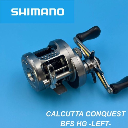 Moulinet pêche shimano 17 - moulinet,