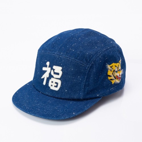 Casquette chapeau teinte