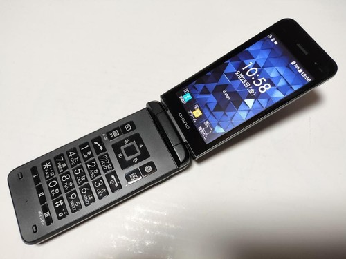 Kyocera 904kc digno keitai - digno, 3