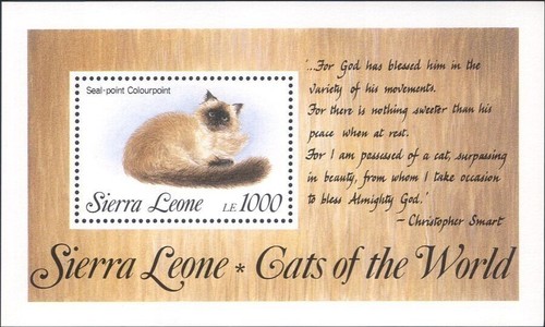 Sierra leone 1993 seal - leone,