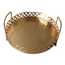 Assiette à Fruits De Style