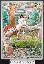 Carte Pokemon MIAOUSS 106/094