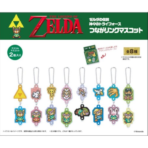 The legend zelda link - the, of