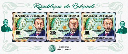 Stamps burundi 2017 perf - stamps,
