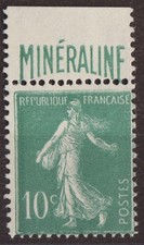 TIMBRE FRANCE NEUF * N 188A