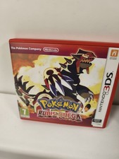 Boîtier Nintendo 3DS pour