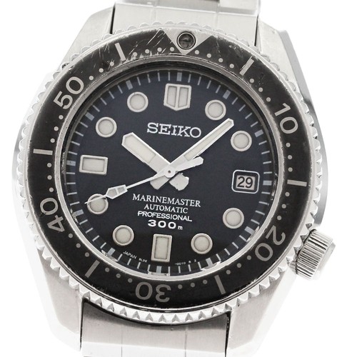 Seiko prospex marine master - marine,