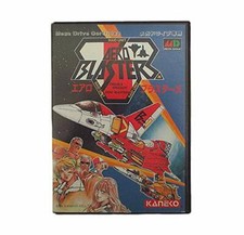 Mega Lecteur Aero Blasters