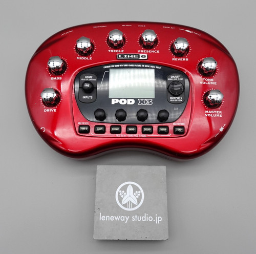 Pédale effet guitare - pédale, d'effet