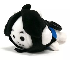 Peluche mascotte/insigne peluche Temmy peluche jouet porte-clés "UNDERTALE"